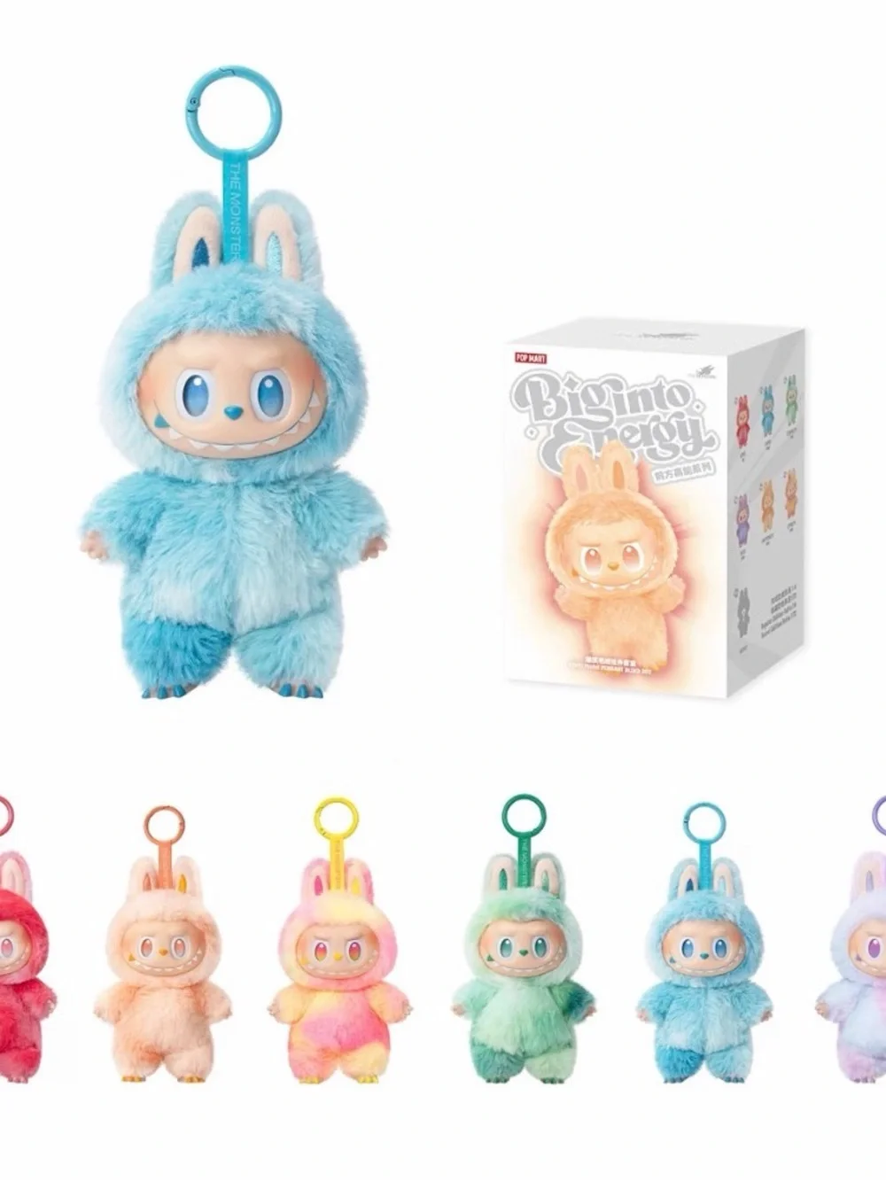 POP MART THE Monsters LABUBU Big into Energy Vinyl Plush